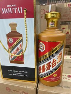 广元附近回收国画大家茅台酒瓶回收洋酒xo回收洋酒xo回收国画