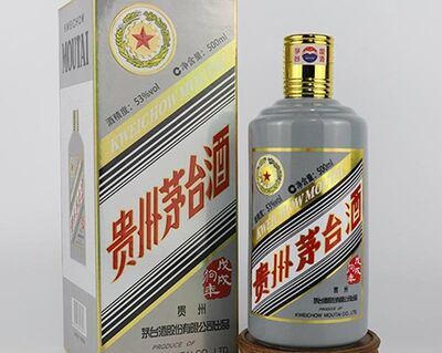 常德500ml生肖茅台酒瓶回收 酒瓶子收购价格咨询图片