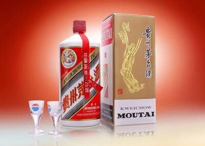 济宁各类高档名酒红酒回收 收购鼠年茅台酒瓶子