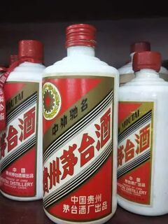大庆公斤茅台酒瓶子回收,名酒洋酒红酒礼品回收
