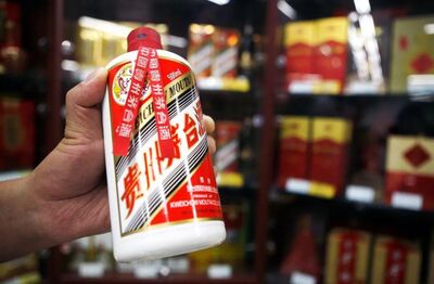 朝阳各种茅台酒 各种新老茅台酒回收