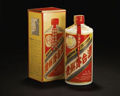 湖州上门回收新老茅台酒整箱53度茅台酒回收价格