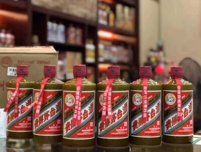 庆城12生肖系列茅台酒酒瓶子回收 庆阳茅台酒瓶回收平台图片