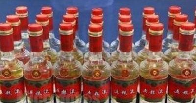 池州本地老酒回收电话 猪年茅台酒瓶回收门店