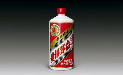 宝鸡3斤的茅台酒空瓶回收收购茅台酒空瓶全天24小时上门图片