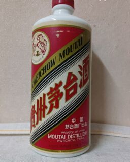 长春朝阳珍藏版茅台酒瓶回收 长春回收陈年老茅台图片