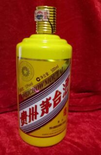 朝阳回收年份茅台空酒瓶-高价回收红皮茅台酒的电话
