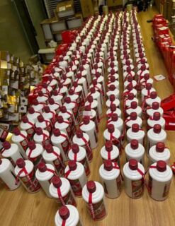 佛山大量回收定制版的茅台酒免费鉴定评估图片