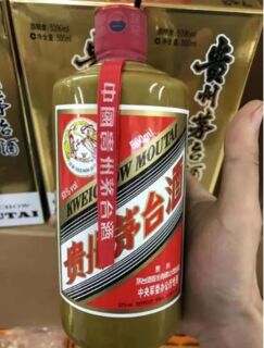丹东长期回收飞天茅台酒 回收虫草 燕窝 海参本地商家
