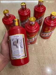 舟山长期回收96年茅台酒高价回收冬虫夏草电话图片