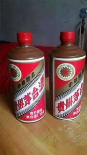 庆阳本地上门回收30年茅台酒瓶图片
