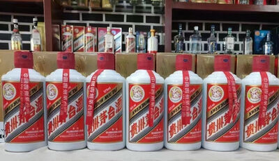齐齐哈尔回收生肖茅台酒回收空茅台酒瓶