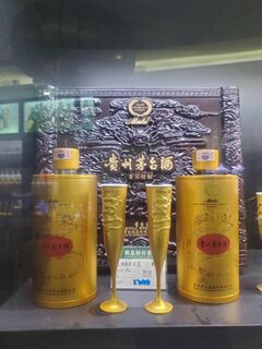 长春大量回收马年生肖茅台酒回收烟酒礼品图片