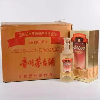 焦作高价回收生肖狗年茅台酒回收红酒奥比昂图片