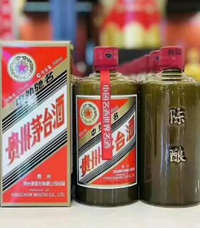大庆附近回收典藏茅台酒回收名酒老酒地址图片