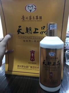 漯河3斤巴拿马茅台酒瓶回收全国收购各种茅台空瓶价可供参考图片