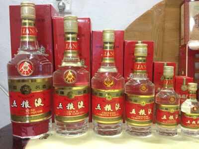 绥芬河上门回收茅台空瓶 泸州老窖特曲回收热线电话