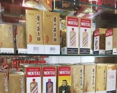 达州響酒瓶回收 全市收购收藏名酒