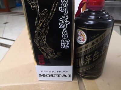 长春上门回收90年茅台酒回收鉴定茅台酒公司电话图片