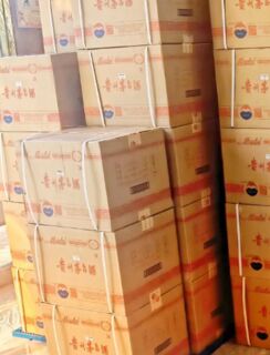 大庆就近上门回收茅台酒电话 名酒回收 五粮液整箱回收鉴定商家
