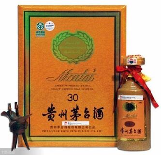 南阳整箱茅台酒大量回收 收购马年茅台酒瓶子