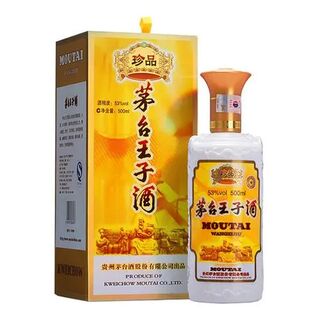 岳阳茅台酒名酒回收 回收茅台酒瓶子