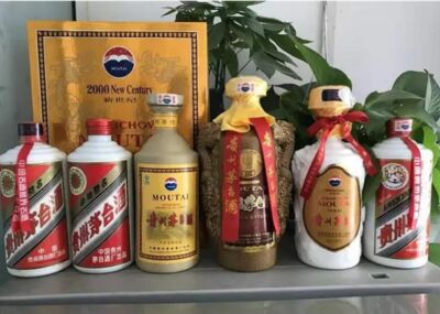 岳阳名酒回收 上门回收虎年生肖茅台酒价格高