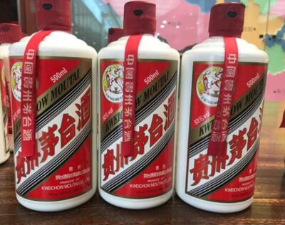 丽水缙云茅台酒回收电话 回收30年茅台酒 老酒 名酒图片