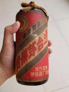 绵阳名酒回收价格一览 生肖茅台酒瓶高价回收 专业回收商家图片