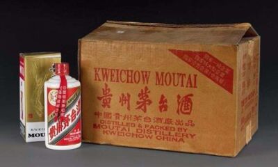 舟山名酒回收 高价回收各大年份茅台酒的联系方式图片