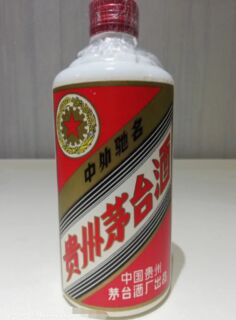 齐齐哈尔泰来收五十年茅台酒瓶 齐齐哈尔回收大量剑南春图片