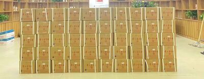 安康大量回收茅台酒瓶 龙年生肖茅台酒回收 市场行情咨询