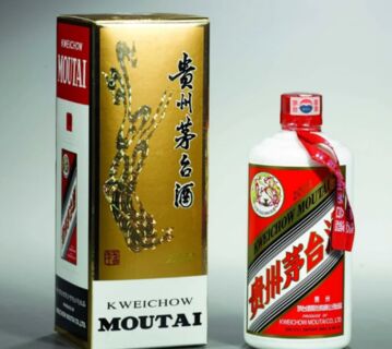 漯河在线回收闲置茅台酒,酒席剩余茅台酒回收电话