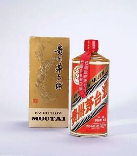 益阳沅江生肖马茅台酒瓶回收电话