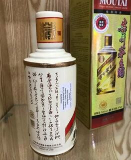 丹东振安15年茅台酒空瓶回收 丹东图片
