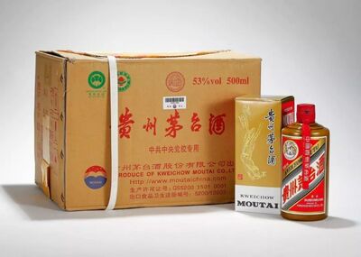 绵阳专业高价回收五粮液 回收茅台酒 态度积极 可靠方便图片
