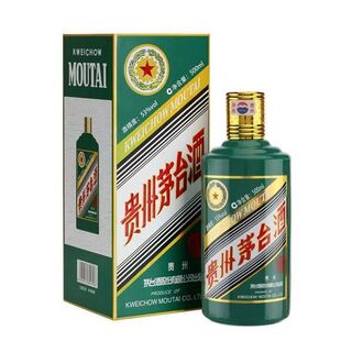 牛年茅台瓶子牛年瓶子回收各个年份上升明细共享图片