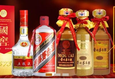 漯河回收百年国博茅台酒回收洋酒杯莫停