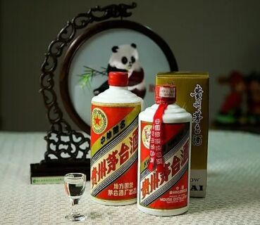 丹东回收兔年茅台酒瓶电话