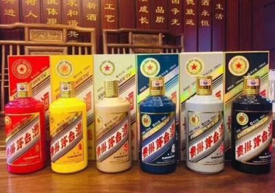 常德龙年茅台酒回收