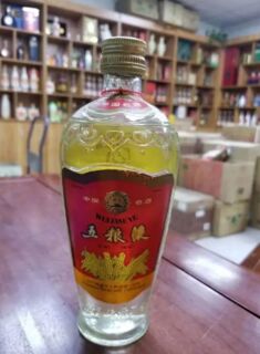广元收购闲置茅台酒名酒-各种茅台酒隐私保护图片