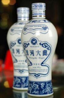 朝阳回收大量闲置茅台酒的电话