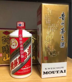 金华回收生肖茅台酒瓶-本地回收定制版茅台空瓶子礼盒图片