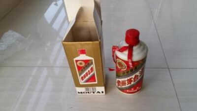 辽源龙山茅台酒瓶回收上门免费鉴定