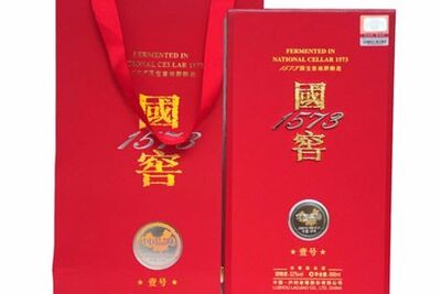 广元长期回收贵宾茅台酒回收洋酒路易十三