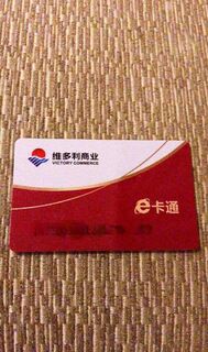 陇南整套回收1.5升虎年茅台酒瓶回收全国收购空瓶价值告知图片
