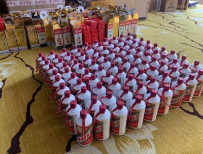 金昌上门回收2.5升鼠年茅台酒瓶回收全国收购空瓶可预约上门