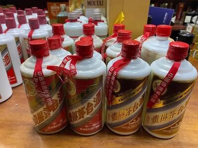 克拉玛依12生肖系列茅台酒空瓶子回收图片