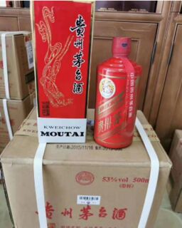 常德茅台高尔夫回收,珍品茅台酒回收微信鉴定图片