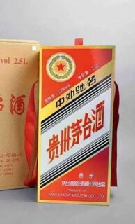 金华本地老酒回收电话 兔年茅台酒瓶回收价格咨询